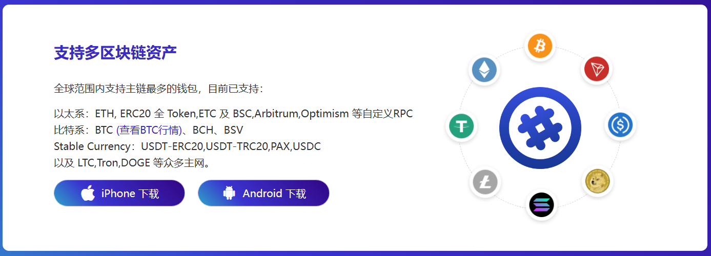 丘比特